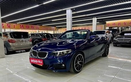BMW 2 серия F22, 2016 год, 1 680 173 рублей, 14 фотография