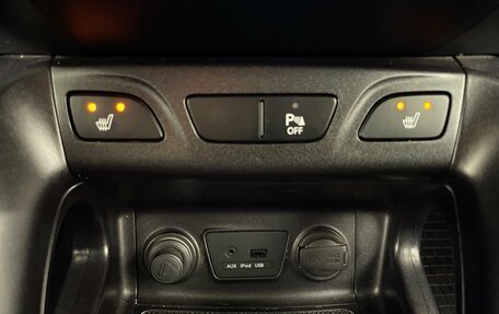 Hyundai ix35 I рестайлинг, 2014 год, 1 317 000 рублей, 20 фотография