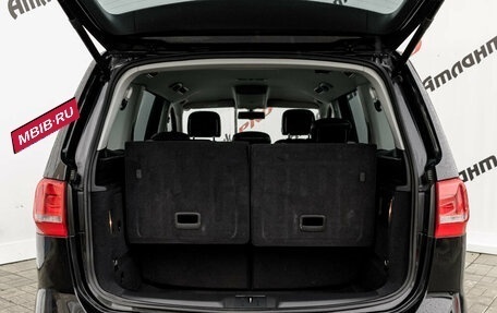Volkswagen Sharan II, 2012 год, 1 380 000 рублей, 10 фотография
