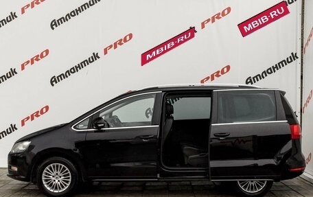 Volkswagen Sharan II, 2012 год, 1 380 000 рублей, 9 фотография