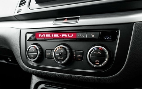 Volkswagen Sharan II, 2012 год, 1 380 000 рублей, 24 фотография