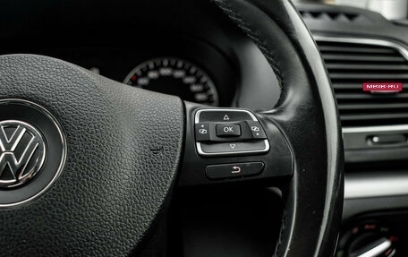 Volkswagen Sharan II, 2012 год, 1 380 000 рублей, 18 фотография