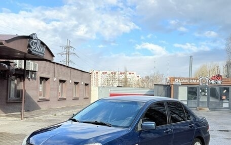 Mitsubishi Lancer IX, 2005 год, 295 000 рублей, 3 фотография