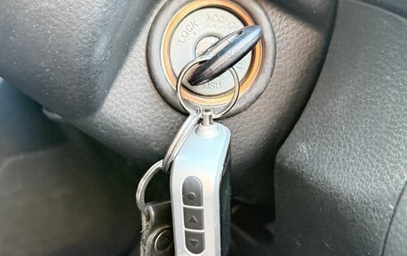 Mitsubishi Lancer IX, 2005 год, 295 000 рублей, 20 фотография