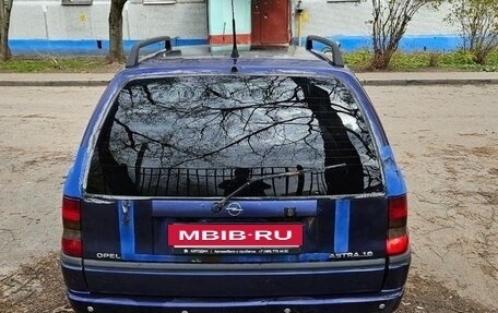 Opel Astra F, 1997 год, 120 000 рублей, 14 фотография