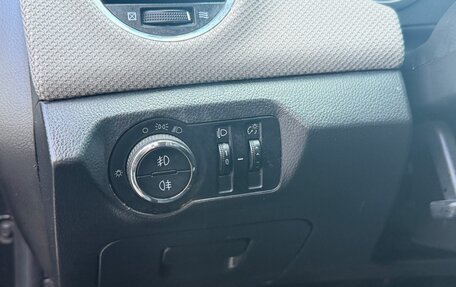 Chevrolet Cruze II, 2012 год, 695 000 рублей, 21 фотография