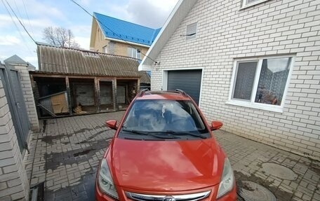 Lifan X50, 2016 год, 620 000 рублей, 3 фотография