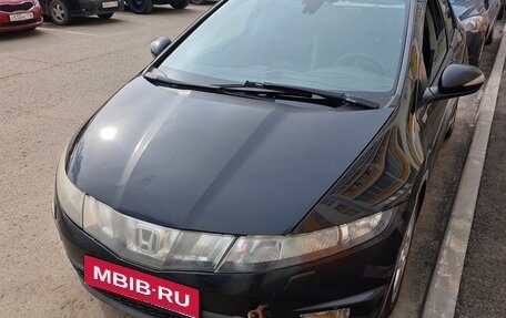 Honda Civic VIII, 2008 год, 450 000 рублей, 7 фотография