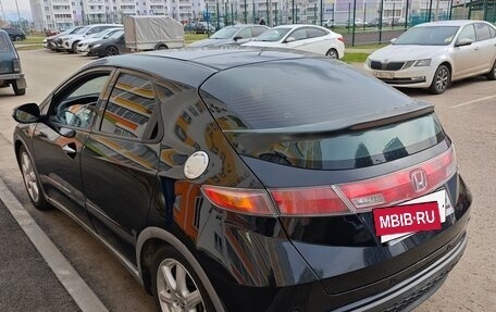 Honda Civic VIII, 2008 год, 450 000 рублей, 5 фотография