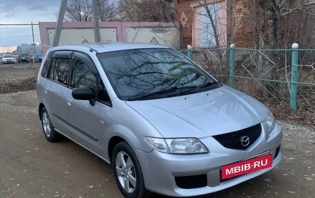 Mazda Premacy III, 2002 год, 390 000 рублей, 2 фотография