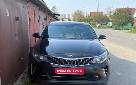 KIA Optima IV, 2017 год, 1 850 000 рублей, 6 фотография