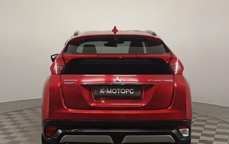 Mitsubishi Eclipse Cross, 2019 год, 1 990 000 рублей, 7 фотография