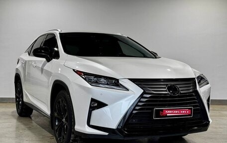 Lexus RX IV рестайлинг, 2018 год, 3 650 000 рублей, 3 фотография