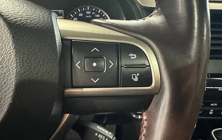 Lexus RX IV рестайлинг, 2018 год, 3 650 000 рублей, 22 фотография