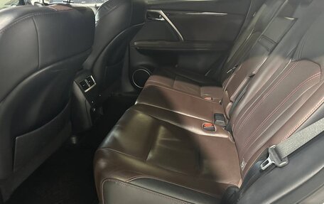 Lexus RX IV рестайлинг, 2018 год, 3 650 000 рублей, 33 фотография
