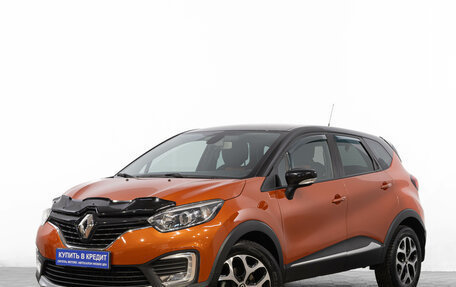Renault Kaptur I рестайлинг, 2018 год, 1 749 000 рублей, 4 фотография