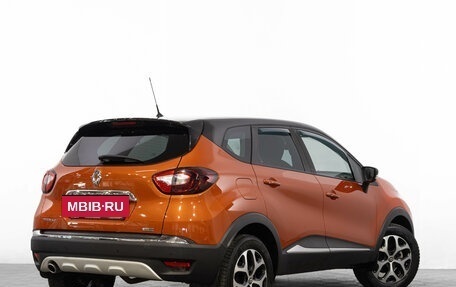Renault Kaptur I рестайлинг, 2018 год, 1 749 000 рублей, 5 фотография
