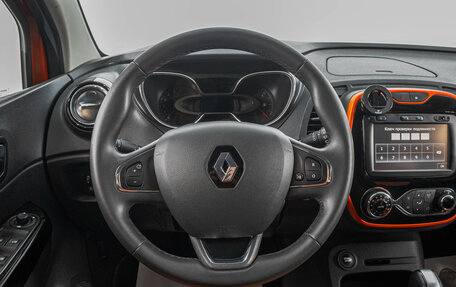 Renault Kaptur I рестайлинг, 2018 год, 1 749 000 рублей, 15 фотография
