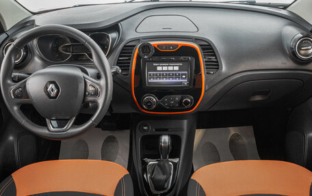 Renault Kaptur I рестайлинг, 2018 год, 1 749 000 рублей, 10 фотография