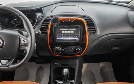 Renault Kaptur I рестайлинг, 2018 год, 1 749 000 рублей, 17 фотография