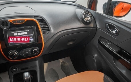 Renault Kaptur I рестайлинг, 2018 год, 1 749 000 рублей, 20 фотография