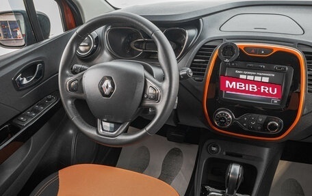 Renault Kaptur I рестайлинг, 2018 год, 1 749 000 рублей, 16 фотография