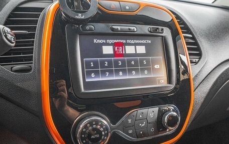Renault Kaptur I рестайлинг, 2018 год, 1 749 000 рублей, 18 фотография