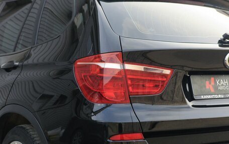 BMW X3, 2013 год, 1 890 000 рублей, 6 фотография