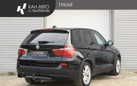 BMW X3, 2013 год, 1 890 000 рублей, 3 фотография