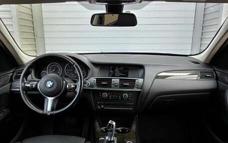 BMW X3, 2013 год, 1 890 000 рублей, 10 фотография