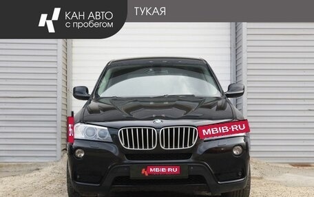 BMW X3, 2013 год, 1 890 000 рублей, 2 фотография