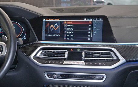 BMW X5, 2021 год, 8 400 000 рублей, 19 фотография