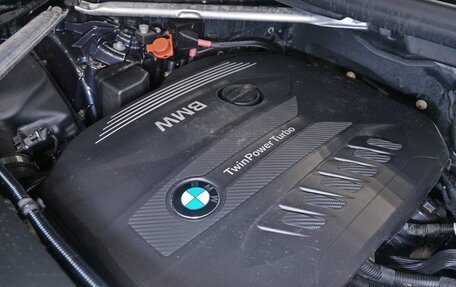 BMW X5, 2021 год, 8 400 000 рублей, 26 фотография