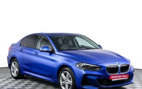 BMW 1 серия, 2020 год, 2 690 000 рублей, 3 фотография