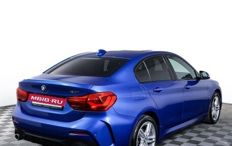 BMW 1 серия, 2020 год, 2 690 000 рублей, 5 фотография