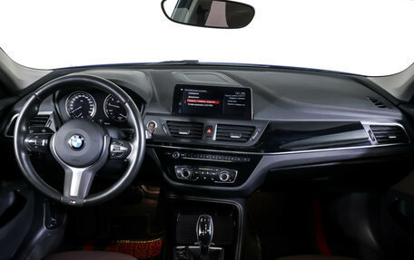 BMW 1 серия, 2020 год, 2 690 000 рублей, 12 фотография