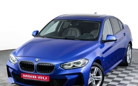 BMW 1 серия, 2020 год, 2 690 000 рублей, 21 фотография