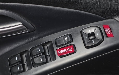 Hyundai ix35 I рестайлинг, 2013 год, 1 399 000 рублей, 16 фотография
