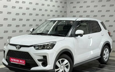 Toyota Raize I, 2020 год, 1 460 950 рублей, 1 фотография