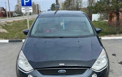 Ford S-MAX I, 2006 год, 750 000 рублей, 1 фотография