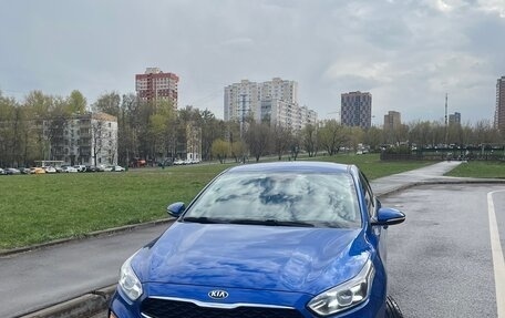KIA Cerato IV, 2021 год, 1 970 000 рублей, 1 фотография