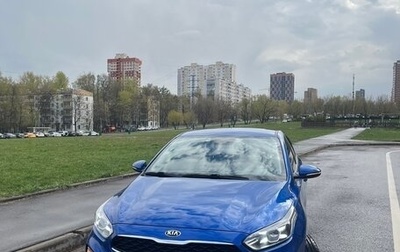 KIA Cerato IV, 2021 год, 1 970 000 рублей, 1 фотография
