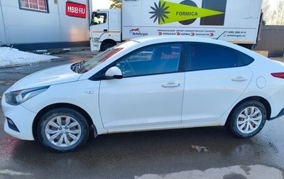 Hyundai Solaris II рестайлинг, 2018 год, 950 000 рублей, 1 фотография