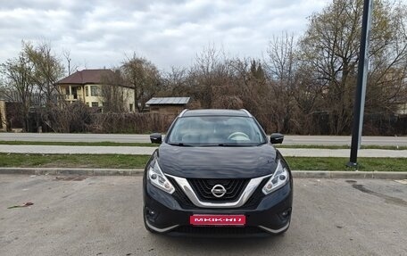 Nissan Murano, 2018 год, 2 380 000 рублей, 1 фотография
