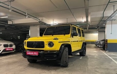 Mercedes-Benz G-Класс AMG, 2023 год, 23 000 000 рублей, 1 фотография