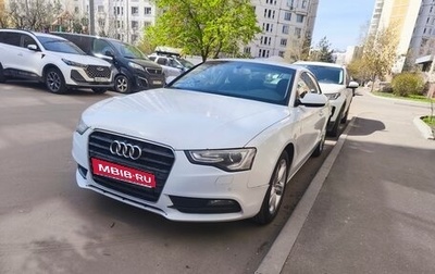 Audi A5, 2013 год, 1 150 000 рублей, 1 фотография