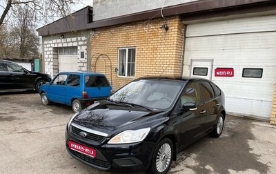 Ford Focus II рестайлинг, 2009 год, 590 000 рублей, 1 фотография
