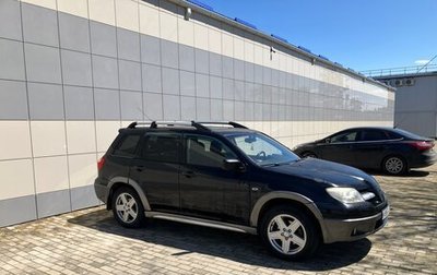 Mitsubishi Outlander III рестайлинг 3, 2004 год, 380 000 рублей, 1 фотография