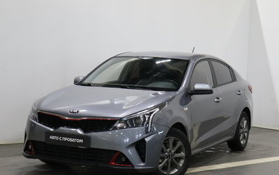 KIA Rio IV, 2021 год, 1 530 000 рублей, 1 фотография