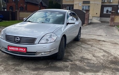 Nissan Teana, 2007 год, 480 000 рублей, 1 фотография